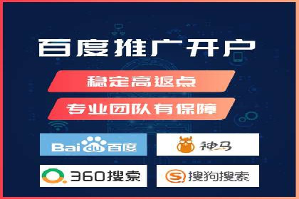 知乎信息流案例：跨平台营销策略